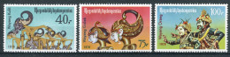 INDONESIE: ZB 921/923 MNH 1978 Wajang Poppen -3 - Indonésie