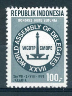 INDONESIE: ZB 924 MNH 1978 Wereld Onderwijzers Congres Jakarta - Indonésie