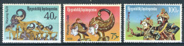 INDONESIE: ZB 921/923 MNH 1978 Wajang Poppen - Indonesia