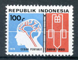 INDONESIE: ZB 920 MH 1978 Campagne Tegen Hoge Bloeddruk - Indonesien