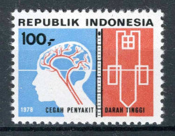 INDONESIE: ZB 920 MNH 1978 Campagne Tegen Hoge Bloeddruk - Indonésie