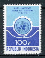 INDONESIE: ZB 914 MNH 1978 Conf. Samenwerking Ontwikkelingslanden -4 - Indonésie
