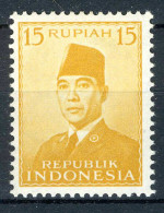 INDONESIE: ZB 91 MNH 1951 President Soekarno -5 - Indonésie