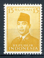 INDONESIE: ZB 91 MNH 1951 President Soekarno -3 - Indonesien