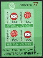 INDONESIE: ZB 888 MNH Blok 25 1977 Postzegeltentoonstelling Amphilex -1 - Indonésie