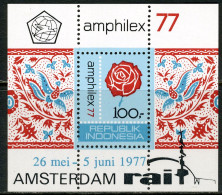 INDONESIE: ZB 889 MNH Blok 26 1977 Postzegeltentoonstelling Amphilex -1 - Indonesië