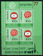 INDONESIE: ZB 887/888 MNH Blok 24/25 1977 Postzegeltentoonstelling Amphilex -4 - Indonésie