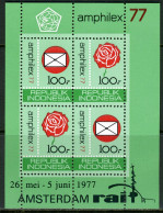 INDONESIE: ZB 887/888 MNH Blok 24/25 1977 Postzegeltentoonstelling Amphilex -1 - Indonesia