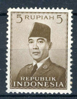 INDONESIE: ZB 88 MNH 1951 President Soekarno -4 - Indonesia