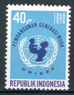 INDONESIE: ZB 871 MNH 1976 30ste Jaardag UNICEF -1 - Indonesia