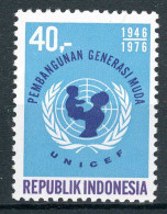 INDONESIE: ZB 871 MNH 1976 30ste Jaardag UNICEF -2 - Indonesië