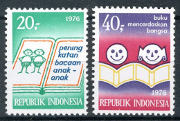 INDONESIE: ZB 869/870 MH 1976 Verbeteren Van Kinderboeken -1 - Indonésie