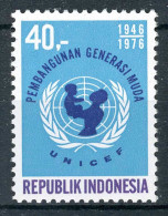 INDONESIE: ZB 871 MNH 1976 30ste Jaardag UNICEF - Indonésie