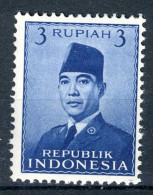 INDONESIE: ZB 86 MNH 1951 President Soekarno - Indonésie