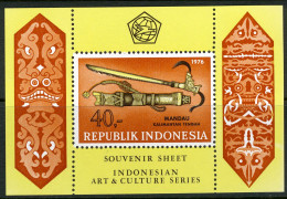 INDONESIE: ZB 867/868 MNH Blok B20/21 1976 Indonesische Kunst En Cultuur -4 - Indonesien