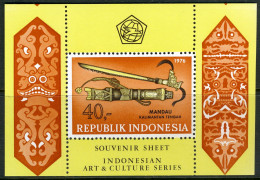 INDONESIE: ZB 867/868 MNH Blok B20/21 1976 Indonesische Kunst En Cultuur -6 - Indonesië