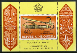 INDONESIE: ZB 867/868 MNH Blok B20/21 1976 Indonesische Kunst En Cultuur -3 - Indonésie