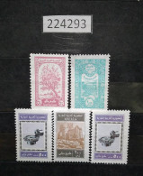 224293; Syria; 5 Revenue Stamps; 50, 100, 200, 2x (500) Pounds; General Fiscal Stamps; Granite Paper WM; Fiscal; MNH - Syrië