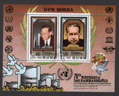 KOREA-NOORD Mi. 2072 BL88° Gestempeld 1980 - Korea (Nord-)