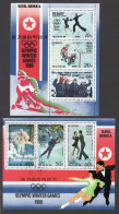 KOREA-NOORD Mi. 1941-1946° Gestempeld 1979 - Korea, North