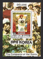 KOREA-NOORD Mi. 1970 BL70° Gestempeld 1980 - Korea (Nord-)