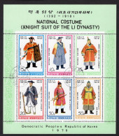 KOREA-NOORD Mi. 1874-1879° Gestempeld 1979 - Korea (Noord)