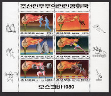 KOREA-NOORD Mi. 1860-1865° Gestempeld 1979 - Korea (Noord)