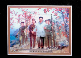 CL, Blocs-feuillets, Block, DPR Of KOREA, Corée Du Nord, 2008, 2 Scans, BF 534, Kim Il Sung..., Frais Fr 1.85 E - Korea (Noord)