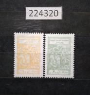 224320; Syria; Revenue Stamp 100, 200 Pounds; Damascus 2023 Local Stamps; Previously Higher Labor Committee ; MNH - Syria