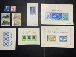 Timbre Japon 1973 à 1975 Lot De 6 Timbre + 5 Bloc Feuillet Neuf ** - Colecciones & Series