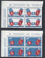 1959 Italia 856-7 Gemellaggio Roma-parigi Quartine Angolo Mnh** - 1946-60: Mint/hinged