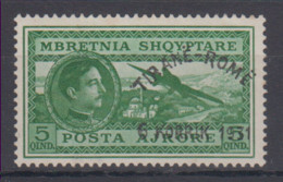 Albania Mi#235 1931 No Gum - Albanie