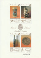 ESPAGNE - BLOC N°46 ** (1991) Patrimoine - Blocks & Sheetlets & Panes