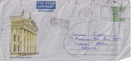 FDC 1988 AEROGRAMME    RETOUR - Postal Stationery