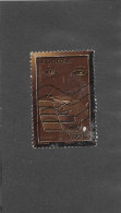 FRANCE 2009 -  N°YT 4366 - Used Stamps