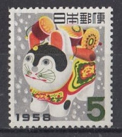 JAPAN 676,unused (**) - Unused Stamps