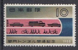 JAPAN 677,unused (**) - Unused Stamps