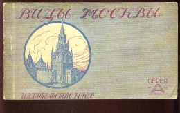 RUSSIE - MOSCOU - CARNET DE 10 CARTES - Rusland