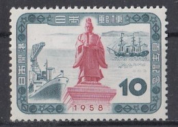 JAPAN 679,unused (**) - Unused Stamps