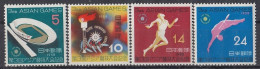 JAPAN 680-683,unused (**) - Unused Stamps