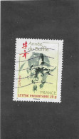 FRANCE 2009 -  N°YT 4325 - Used Stamps
