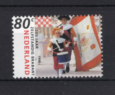 NEDERLAND 1682 MNH 1996 - 200 Jaar Zelfstandig Noord-Brabant - Nuevos