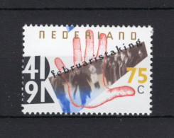 NEDERLAND 1465 MNH 1991 - Februari-staking 1941 - Neufs
