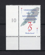 NEDERLAND 1385 MNH 1987 - 75 Jaar Vereniging Nedl. Gemeenten - Nuovi
