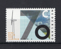 NEDERLAND 1347 MNH 1986 - Proefwindpark Sexbierum -2 - Ungebraucht