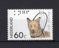 NEDERLAND 1321 MNH 1985 - 50 Jaar Geleidehondenfonds -2 - Unused Stamps