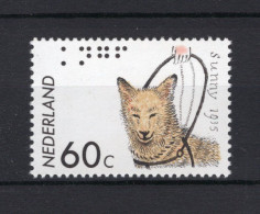 NEDERLAND 1321 MNH 1985 - 50 Jaar Geleidehondenfonds - Unused Stamps