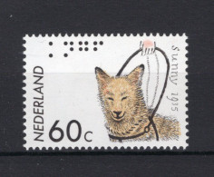 NEDERLAND 1321 MNH 1985 - 50 Jaar Geleidehondenfonds -3 - Nuevos
