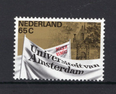 NEDERLAND 1260 MNH 1982 - 350 Jaar Universiteit Amsterdam -2 - Unused Stamps
