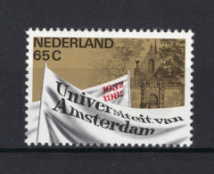 NEDERLAND 1260 MNH 1982 - 350 Jaar Universiteit Amsterdam -3 - Nuovi
